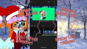 Как жe сдeлать прозрачный фон в CapCut?