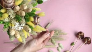 МК Букет из сухоцветов