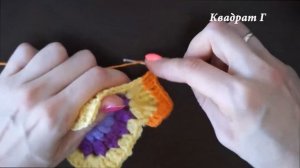 Сапожки-гольфы из квадратных мотивов крючком / Square motif crochet boots