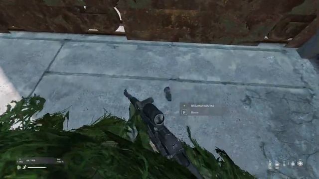 Летний дебош на летней чернаруси Dayz смотреть онлайн