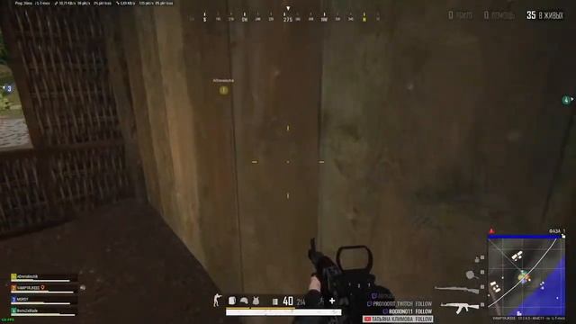 Мы с Тамарой ходим парой смотреть онлайн