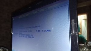 как включить вт на леново