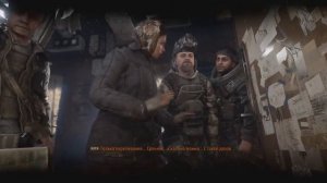 Финальные сцены игры! Metro Exodus. Хорошая и плохая концовка, Артем погиб?????