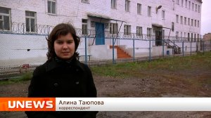 ''Преступлени и наказание'' самое читаемое произведение среди осужденных ИК 7 г Мелеуз veg