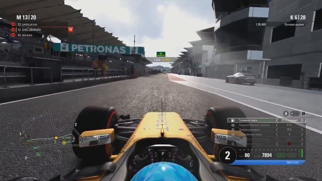 ВСЕ ИДЕТ ПО ПЛАНУ (НЕТ)| Карьера #35 | F1 2017 смотреть онлайн