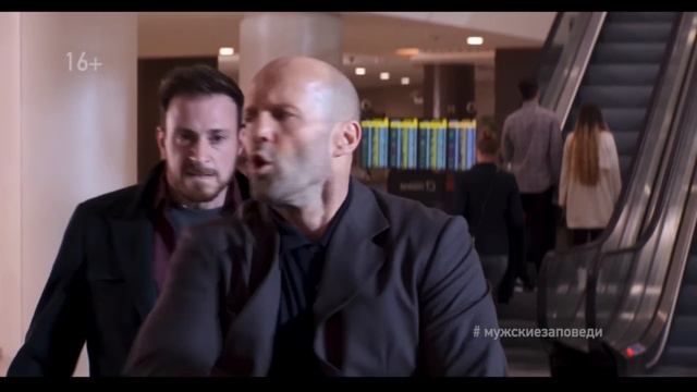 Беда 95% МУЖЧИН в том, что они... смотреть онлайн