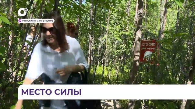 Национальный парк «Ленские столбы» - одна из главных достопримечательностей Республики Саха (Якутия смотреть онлайн