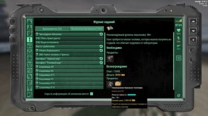 will to live online новый способ добычи бензина фарм студней