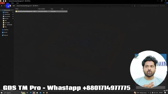 iDM Latest Ver Free All GSM 2023 - GDS TM Pro смотреть онлайн