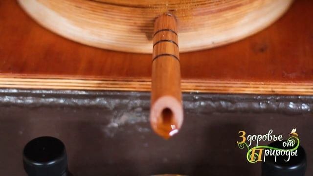 Масло чёрного тмина натуральное - ЖИВОЕ