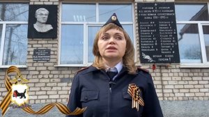 Сотрудница тайшетской полиции Анна Баженова рассказала о Н.Д. Пахотищеве
