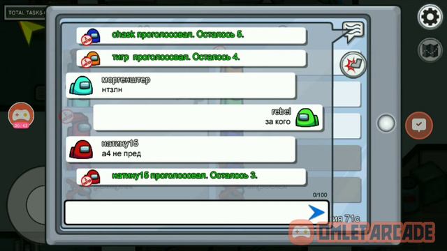 это моё первое видео и тут происходит что то непонятное смотреть онлайн