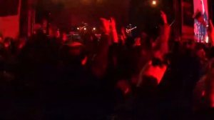 люмен государство