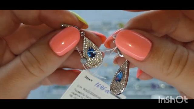 Скидка 10%, 15%, 20% 🌼 с 01.03 по 07.03 смотреть онлайн