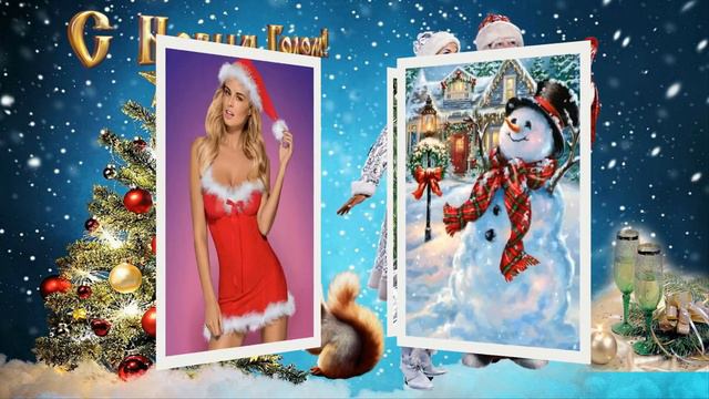 С новым годом 2021 смотреть онлайн