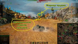 Т-34-85 | 58 секретов побед (часть 1). Как играть на Т 34-85. Разбор ошибок Т 34 85.