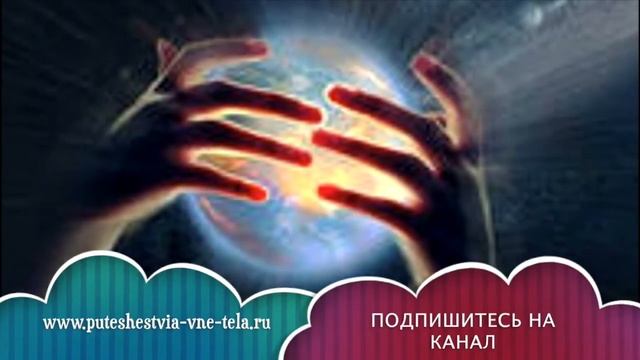 СОННИК - Кто-то УМЕР смотреть онлайн