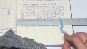 Мужская шапка Агатис. Часть2.