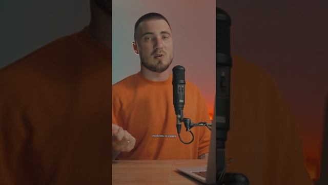 КАК НЕ ОБЕСЦЕНИВАТЬ СВОИ ДОСТИЖЕНИЯ
