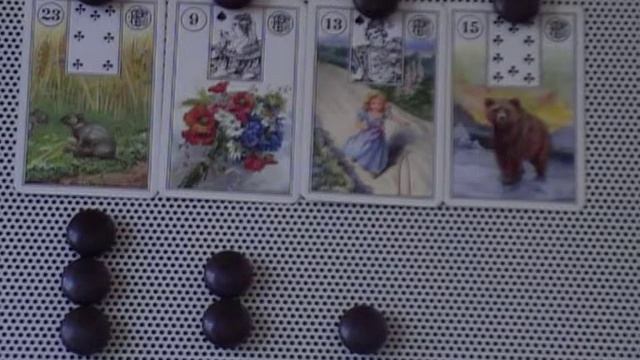 Расклад "Слепое пятно" на картах ленорманд
