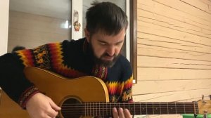 Натуральный Строй Гитары ? Будяк 2022