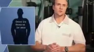 Смотреть - Базовые Упражнения Для Набора Мышечной Массы