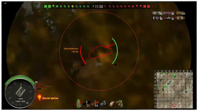 Мастер на AMX CDC . Обычный бой. WOT Xbox 360. смотреть онлайн