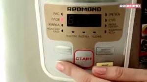 Мультиварка REDMOND RMC 4503 подробный обзор   Multicooking REDMOND RMC 4503