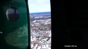 Зимний Киров с борта самолёта Ан-2.