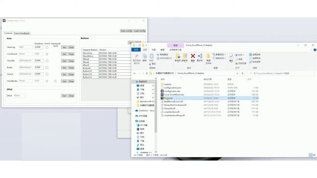 DOYO Game Direct Drive Steering Wheel Setup Tutorial —— Forza Horizon 4 смотреть онлайн