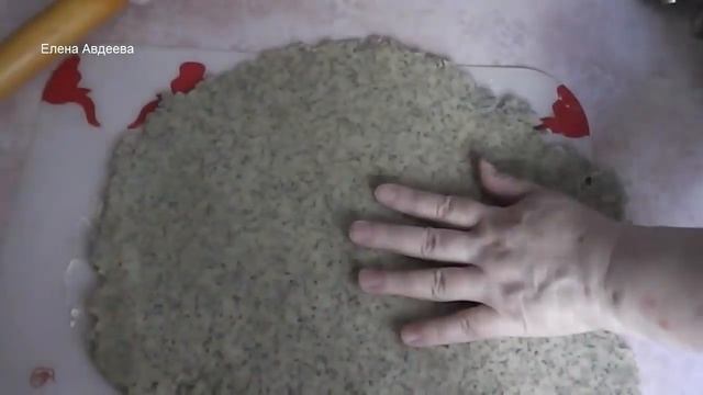 Песочное Печенье 