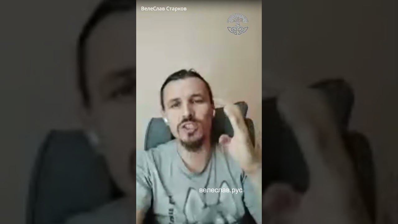 Лучший формат организации Потребительского кооператива  #1онлайншколакооперации
