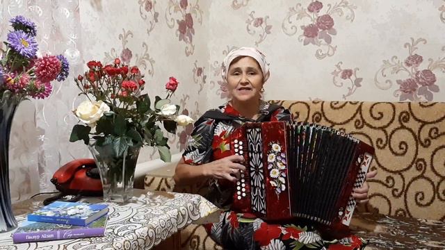 Керфегеңә тамармын мин...