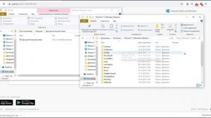 Как скачать и установить участок в The Sims 2