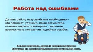 Значение снов по Снотолкователю