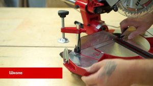 Обзор торцовочной пилы Einhell TE-SM 2131 Dual