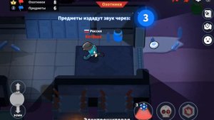 Гайд На Охотникa (прятки)《Super sus》