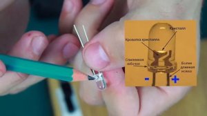 Как сделать подсветку клавиатуры ноутбука своими руками   How to make a lighting for laptop keyboar