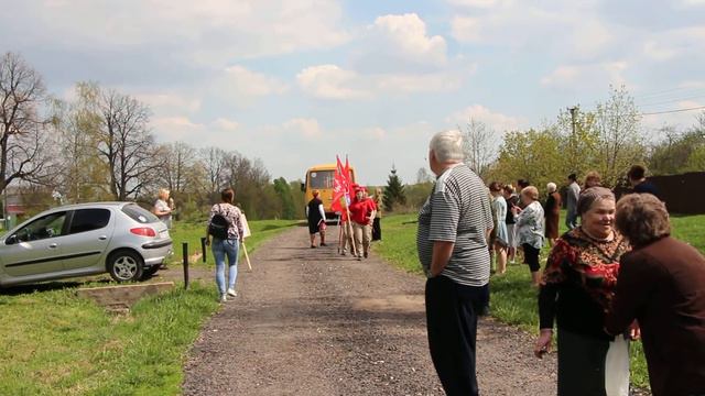 7мая 2019 аладьино
