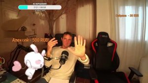 Астрон в прямом эфире на втором канале Ивана Боброва 31.01.2021