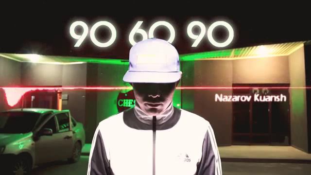 90 60 90 смотреть онлайн