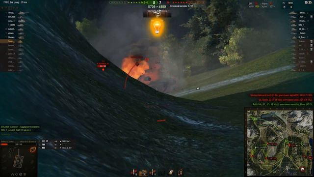 Мастер leKpz M41 90 mm GF смотреть онлайн