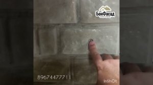 ФАСАДНЫЕ ТЕРМОПАНЕЛИ ОТ ПРОИЗВОДИТЕЛЯ