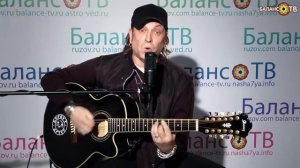 "Победителей не судят" - Артур Беркут