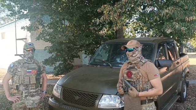Срочная помощь