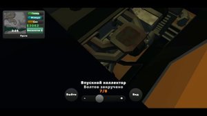 КАПРЕМОНТ ПИКАПА/ ПОМЕНЯЛ СТАРЫЕ ДЕТАЛИ НА НОВЫЕ ИГРА PICKUP НА АНДРОИД ОБЗОР MY SUMMER CAR ANDROID