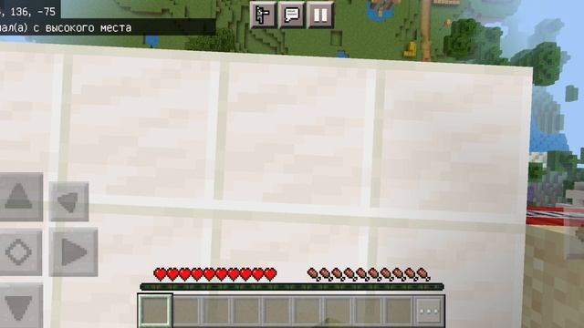 Прохождение карты Quest Map 5 смотреть онлайн