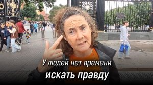 Француженка против НАТО, за Путина и за национально-освободительное движение (НОД)