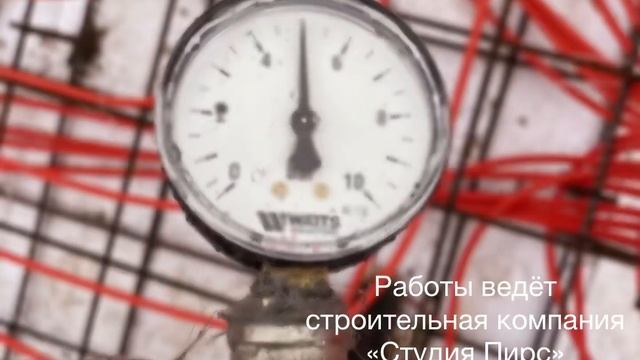 Одноэтажный дом из газобетона