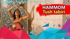 Тушда хаммом  - Tushda hammom .  Тушда хаммом куриш. tushda hammom korish